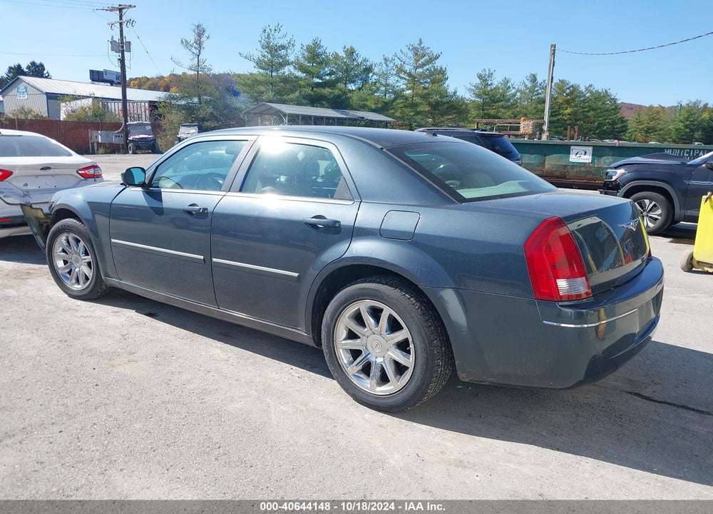 2007 CHRYSLER 300 TOURING VIN: 2C3KA53G27H777415
