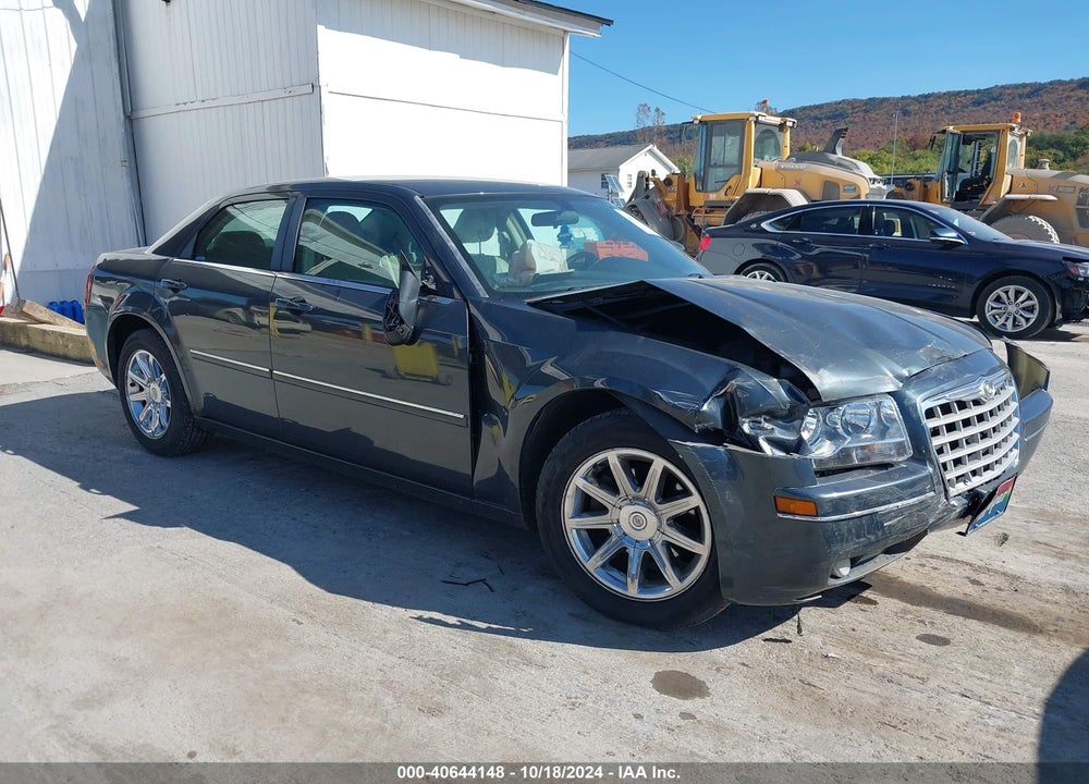 2007 CHRYSLER 300 TOURING VIN: 2C3KA53G27H777415