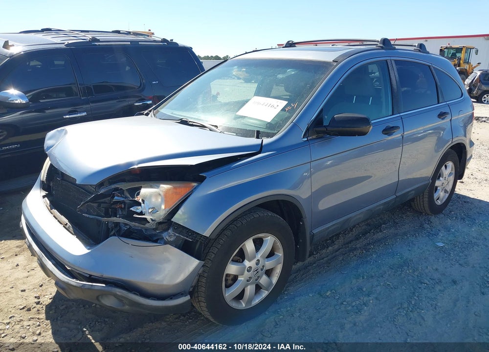 2007 HONDA CR-V EX VIN: JHLRE38547C068615