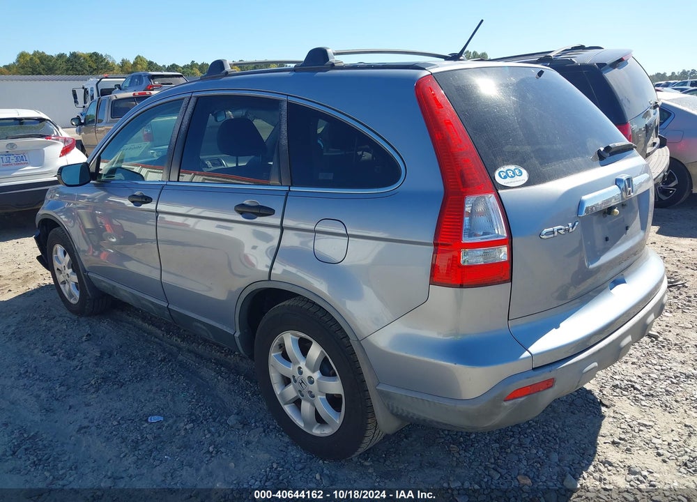 2007 HONDA CR-V EX VIN: JHLRE38547C068615