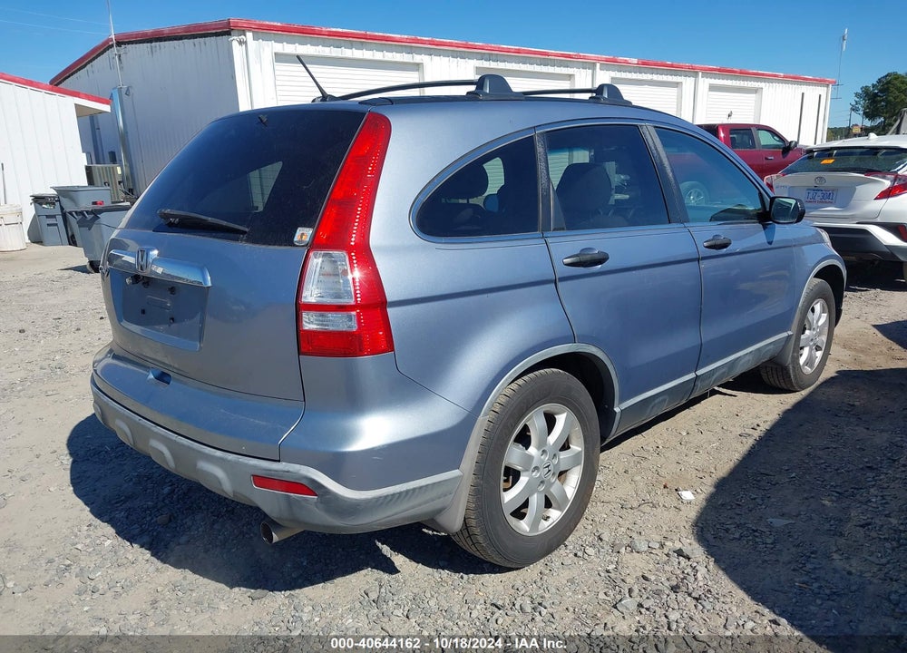 2007 HONDA CR-V EX VIN: JHLRE38547C068615