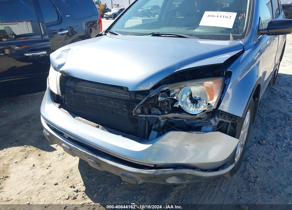 2007 HONDA CR-V EX VIN: JHLRE38547C068615