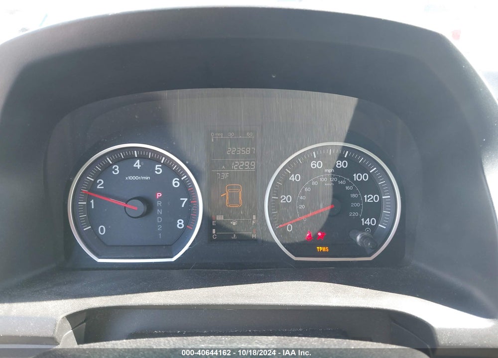2007 HONDA CR-V EX VIN: JHLRE38547C068615