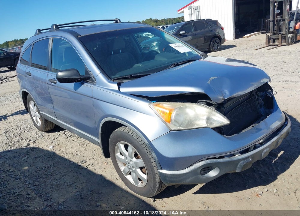 2007 HONDA CR-V EX VIN: JHLRE38547C068615