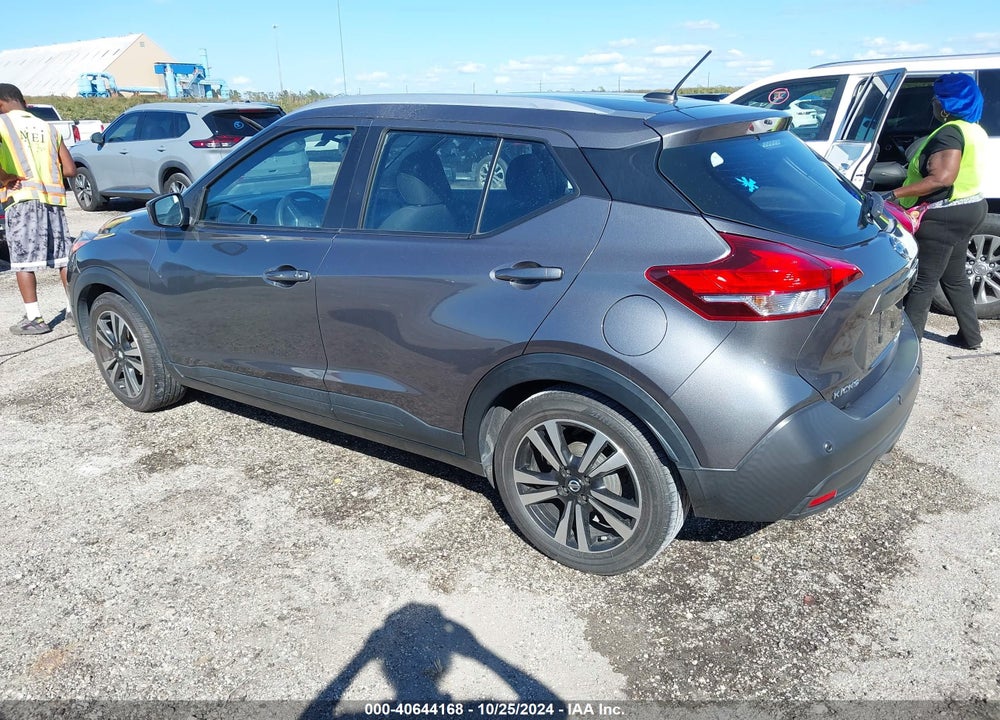 2020 NISSAN KICKS SV XTRONIC CVT VIN: 3N1CP5CV8LL480621