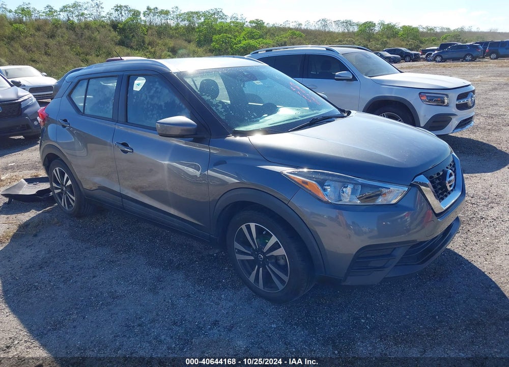 2020 NISSAN KICKS SV XTRONIC CVT VIN: 3N1CP5CV8LL480621