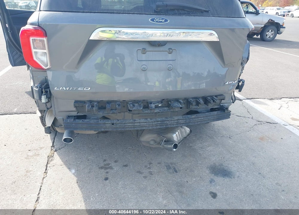 2021 FORD EXPLORER LIMITED VIN: 1FMSK8FH0MGB07542