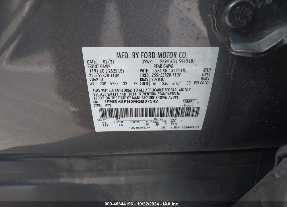 2021 FORD EXPLORER LIMITED VIN: 1FMSK8FH0MGB07542