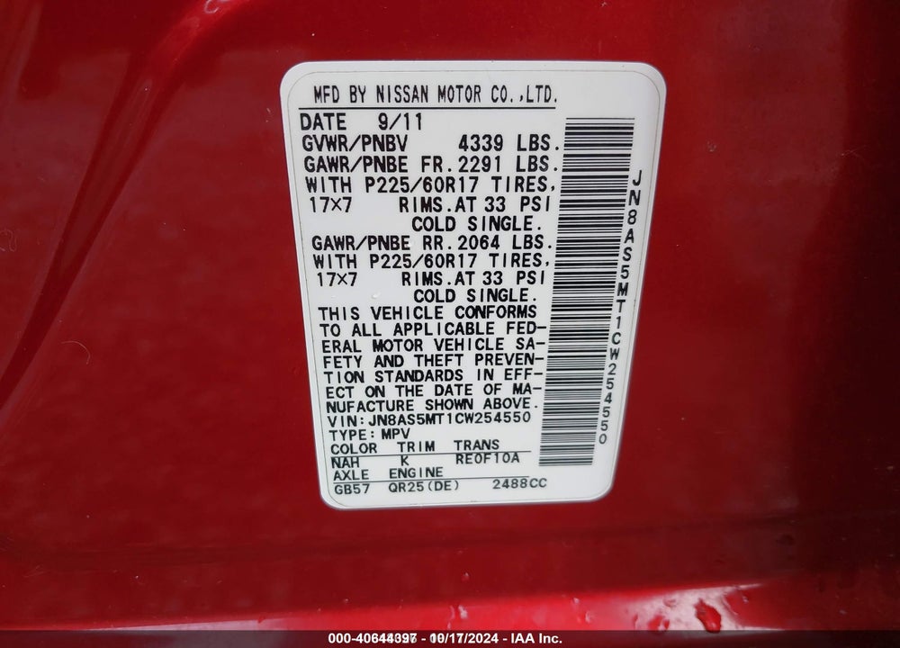 2012 NISSAN ROGUE SV VIN: JN8AS5MT1CW254550