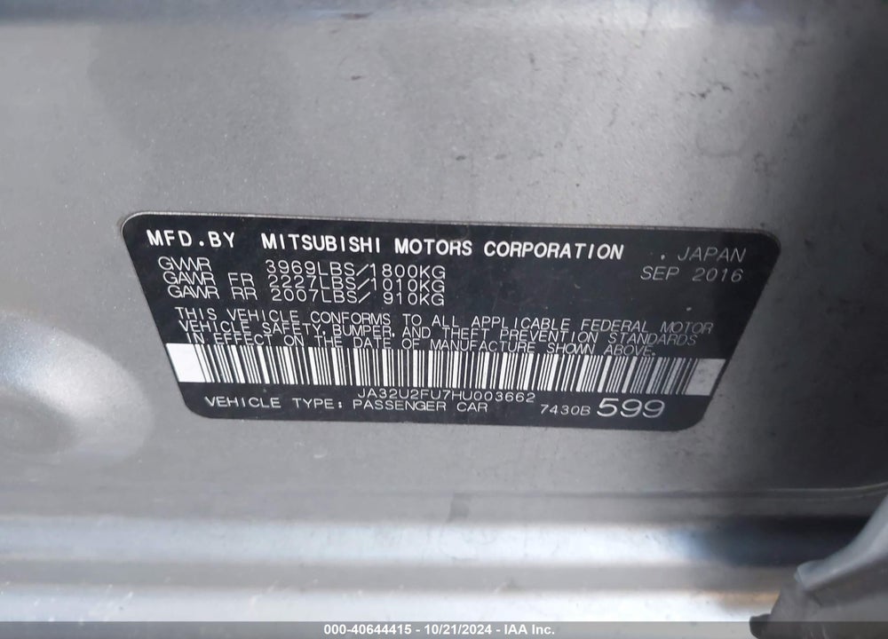 2017 MITSUBISHI LANCER ES/LE VIN: JA32U2FU7HU003662