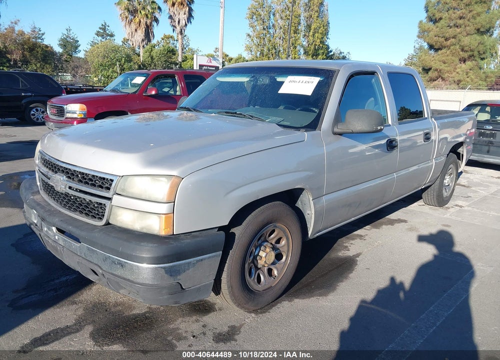 2007 CHEVROLET SILVERADO 1500 CLASSIC VIN: 2GCEC13V771159235