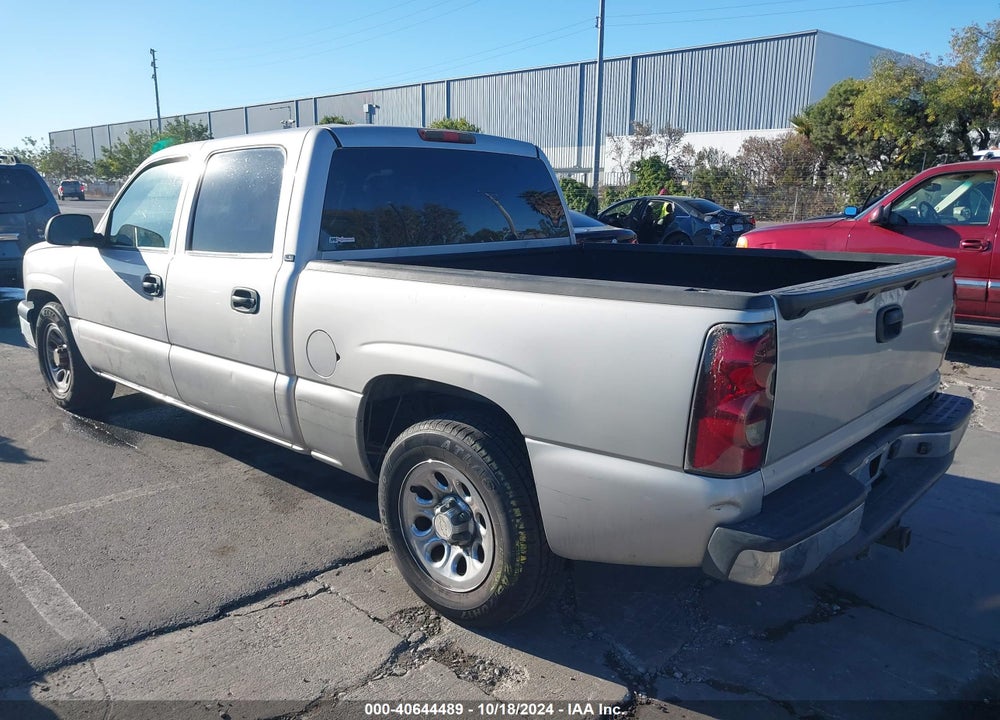 2007 CHEVROLET SILVERADO 1500 CLASSIC VIN: 2GCEC13V771159235