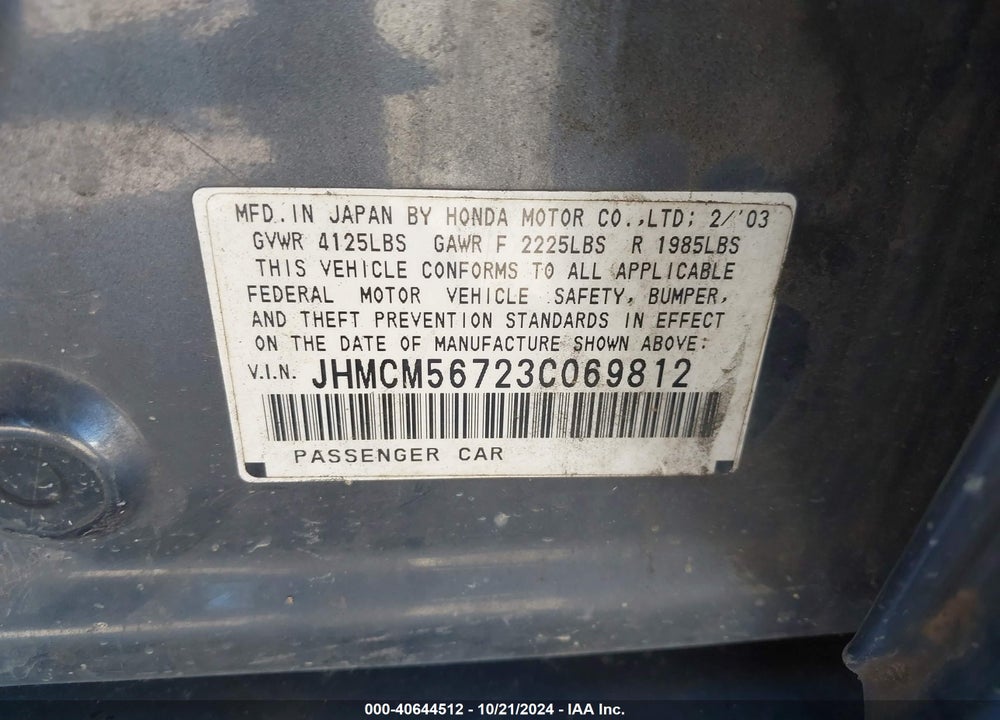 2003 HONDA ACCORD 2.4 EX VIN: JHMCM56723C069812