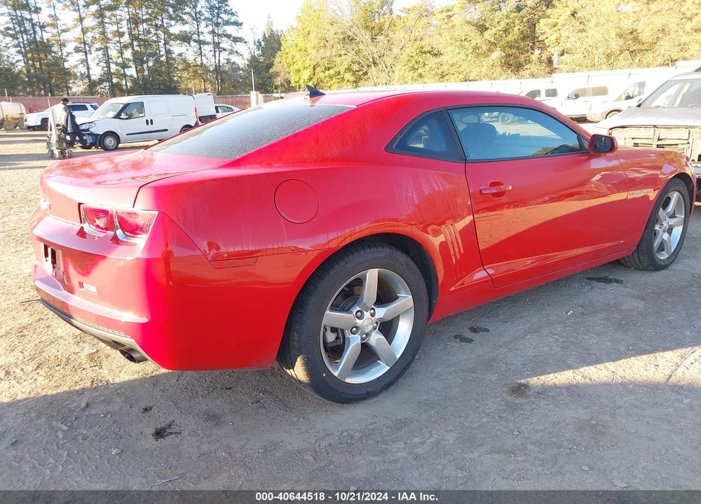 2010 CHEVROLET CAMARO 1LT VIN: 2G1FB1EV6A9184679