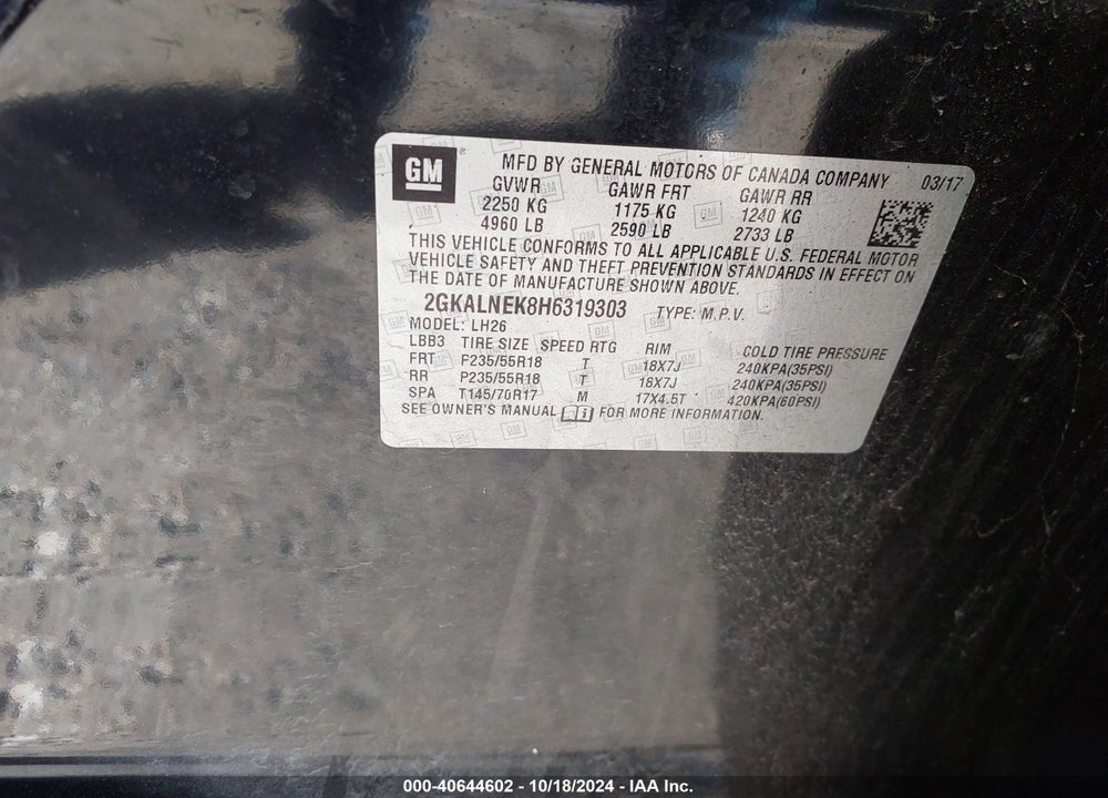 2017 GMC TERRAIN SLE-2 VIN: 2GKALNEK8H6319303