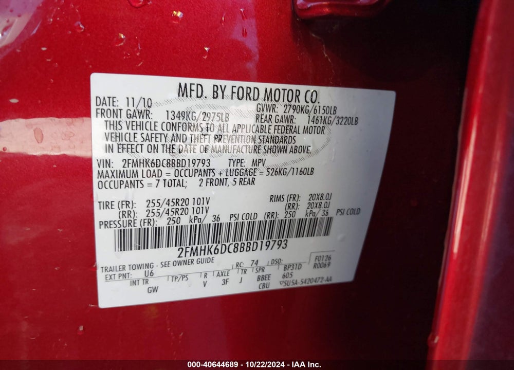 2011 FORD FLEX TITANIUM VIN: 2FMHK6DC8BBD19793