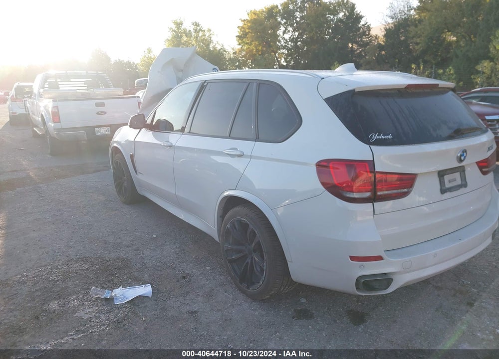 2016 BMW X5 XDRIVE35I VIN: 5UXKR0C57G0S93958