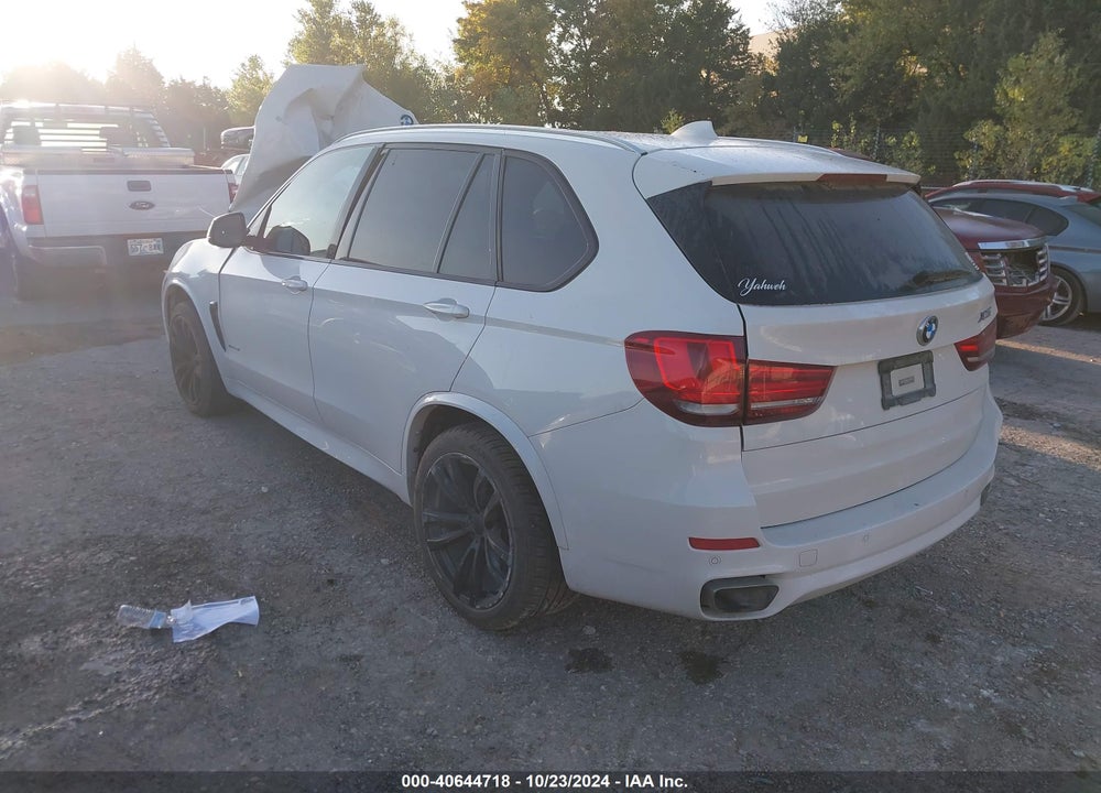 2016 BMW X5 XDRIVE35I VIN: 5UXKR0C57G0S93958