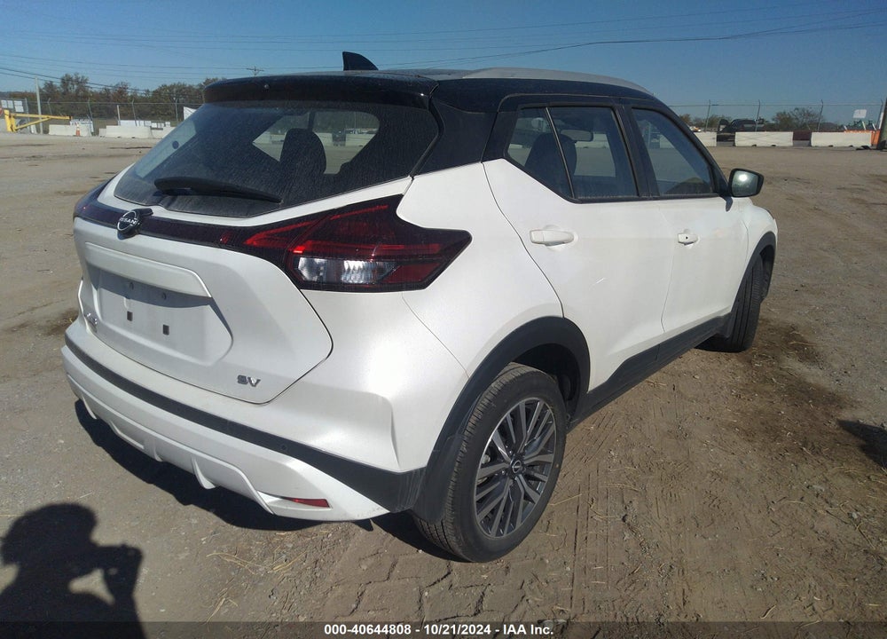 2023 NISSAN KICKS SV XTRONIC CVT VIN: 3N1CP5CV5PL543180