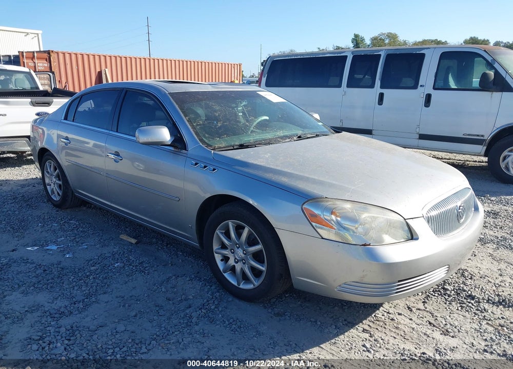 2008 BUICK LUCERNE CXL VIN: 1G4HD572X8U174444