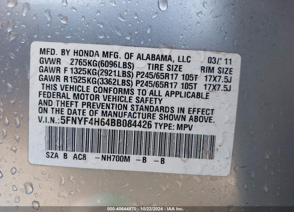 2011 HONDA PILOT EX-L VIN: 5FNYF4H64BB084426