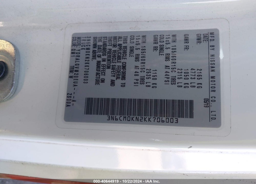 2019 NISSAN NV200 SV VIN: 3N6CM0KN2KK706003