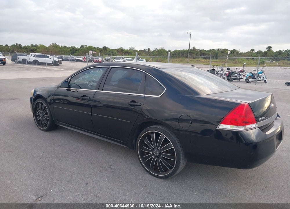 2011 CHEVROLET IMPALA LT VIN: 2G1WG5EKXB1287456