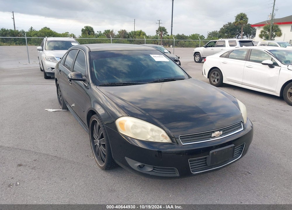 2011 CHEVROLET IMPALA LT VIN: 2G1WG5EKXB1287456