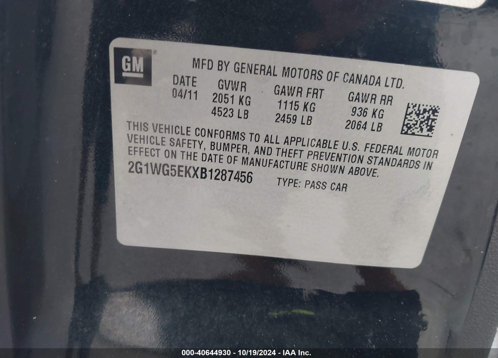 2011 CHEVROLET IMPALA LT VIN: 2G1WG5EKXB1287456