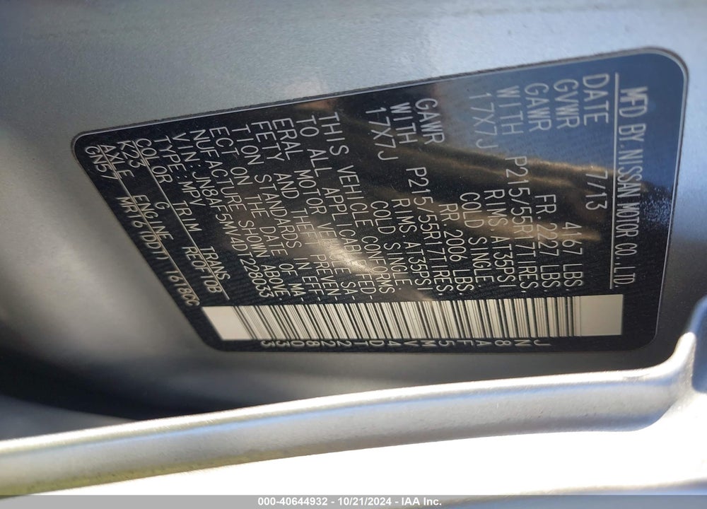 2013 NISSAN JUKE SL VIN: JN8AF5MV4DT228033