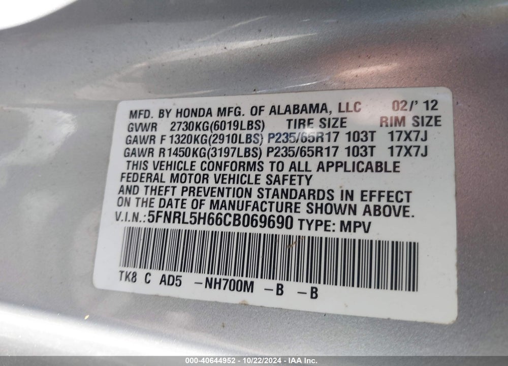 2012 HONDA ODYSSEY EX-L VIN: 5FNRL5H66CB069690