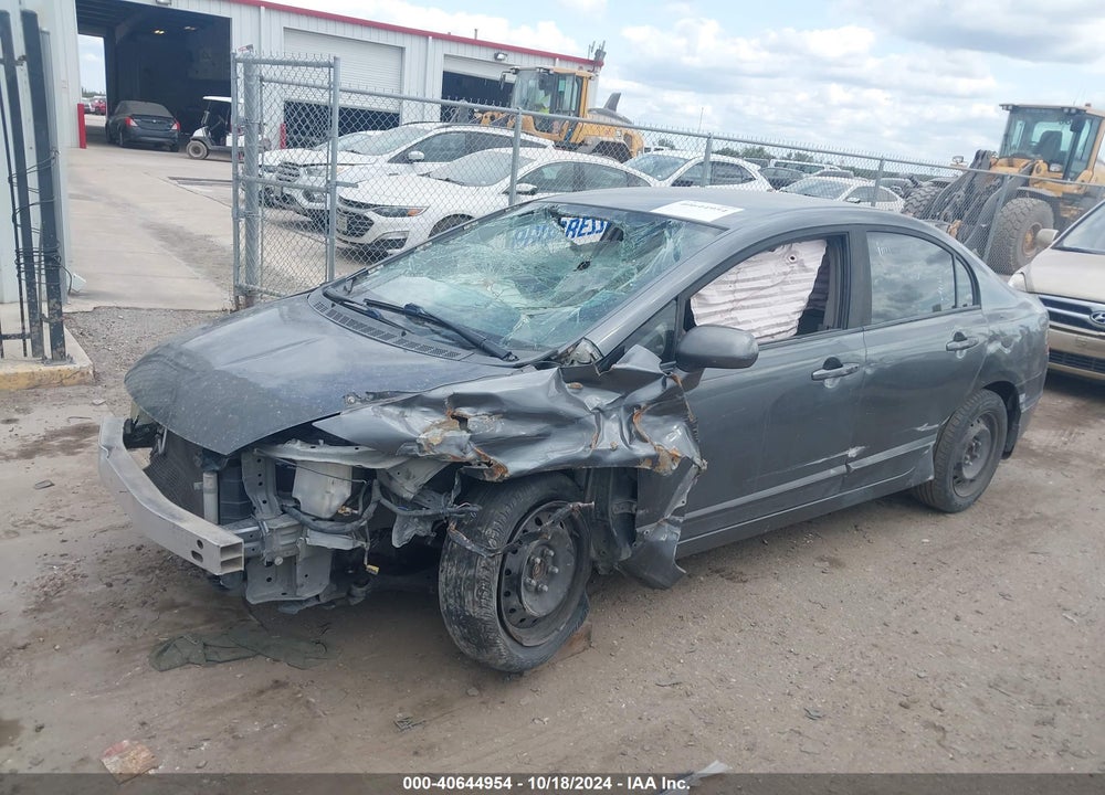 2011 HONDA CIVIC LX VIN: 19XFA1F54BE018916