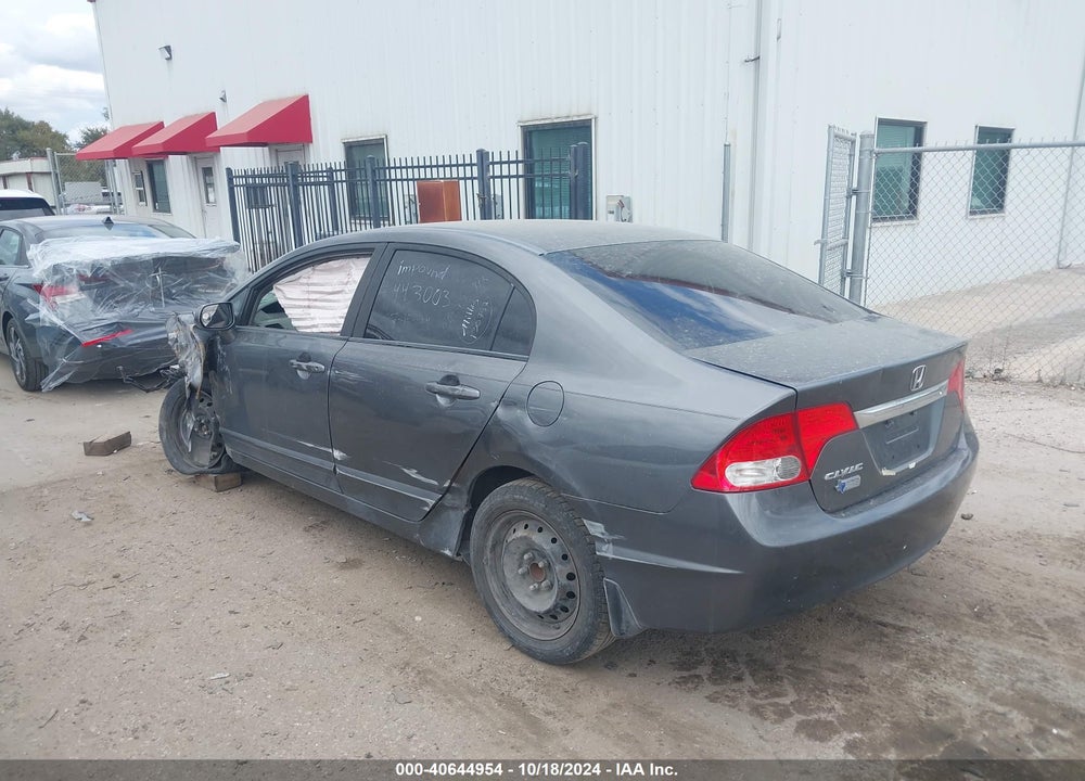 2011 HONDA CIVIC LX VIN: 19XFA1F54BE018916