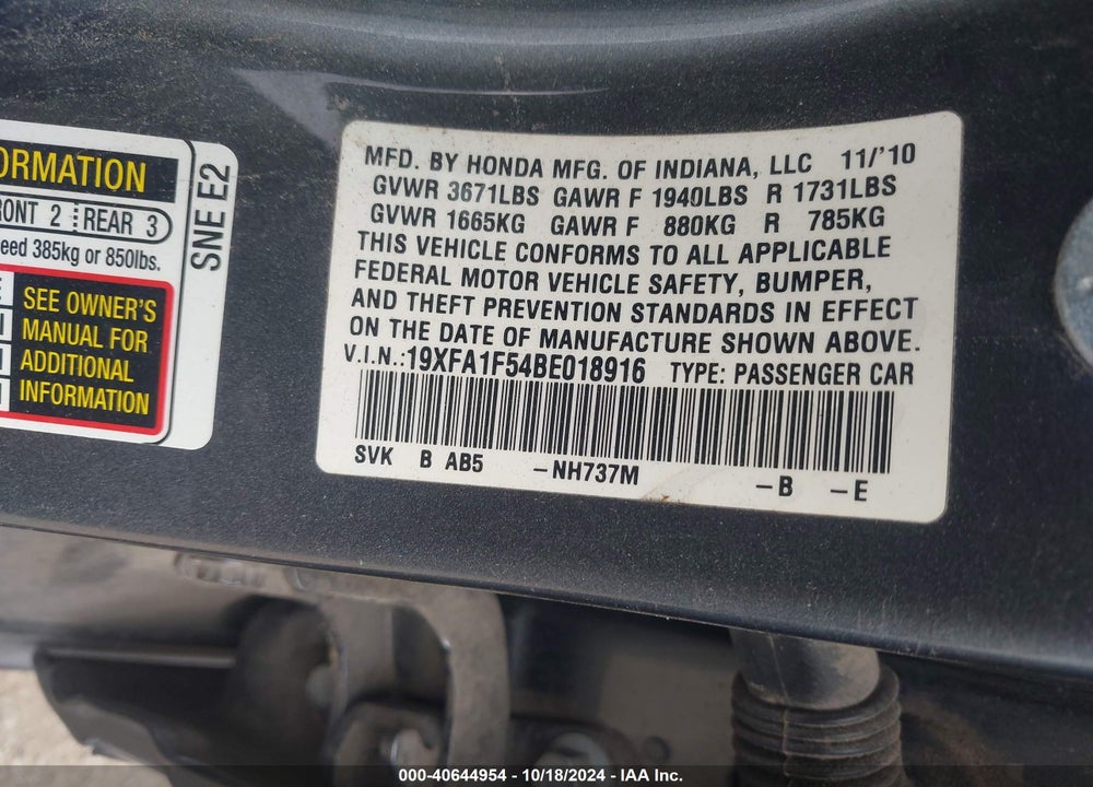 2011 HONDA CIVIC LX VIN: 19XFA1F54BE018916