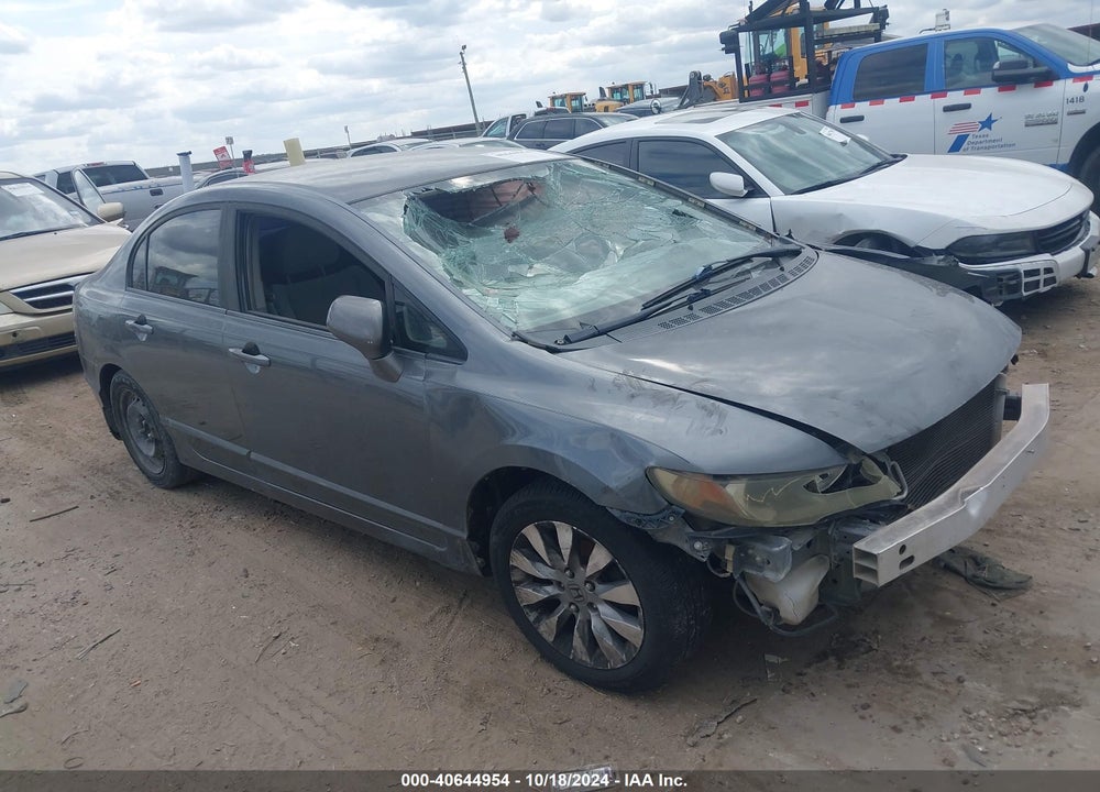 2011 HONDA CIVIC LX VIN: 19XFA1F54BE018916
