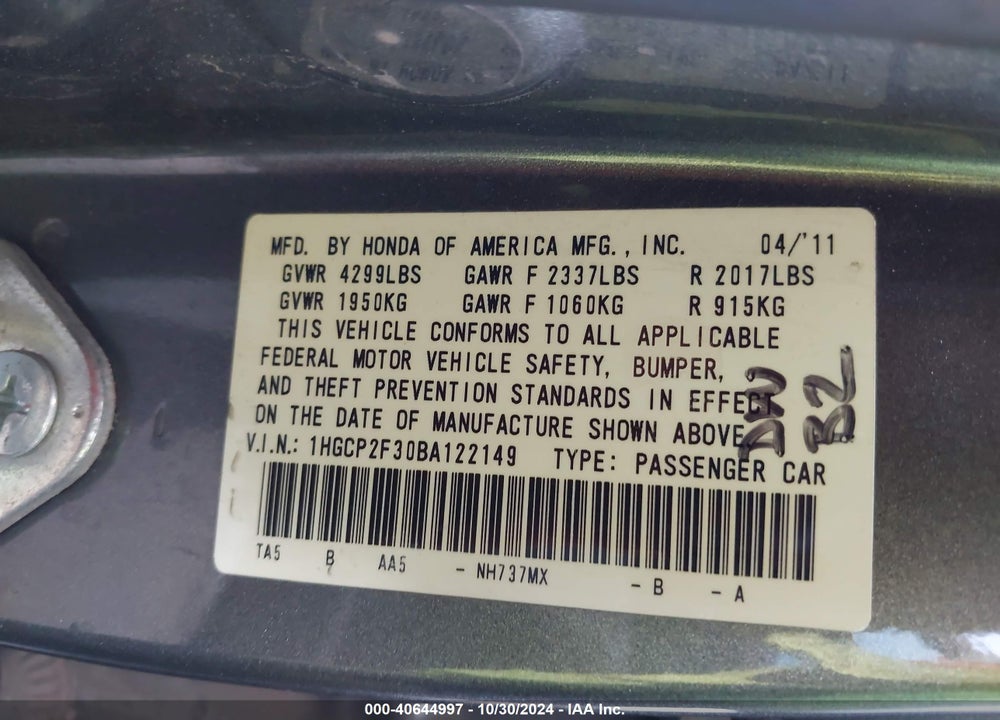 2011 HONDA ACCORD 2.4 LX VIN: 1HGCP2F30BA122149