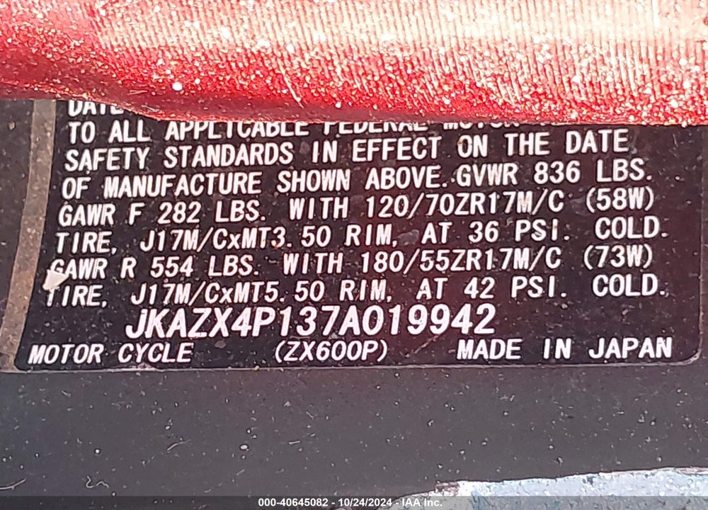 2007 KAWASAKI ZX600 P VIN: JKAZX4P137A019942