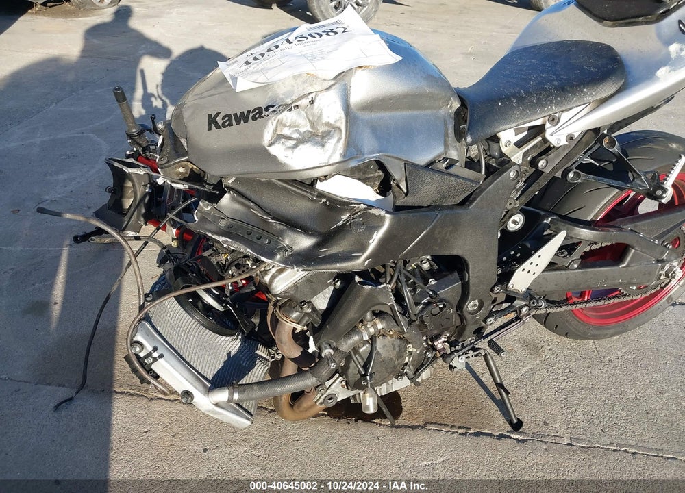 2007 KAWASAKI ZX600 P VIN: JKAZX4P137A019942