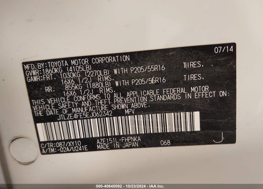 2014 SCION XB VIN: JTLZE4FE5EJ062342