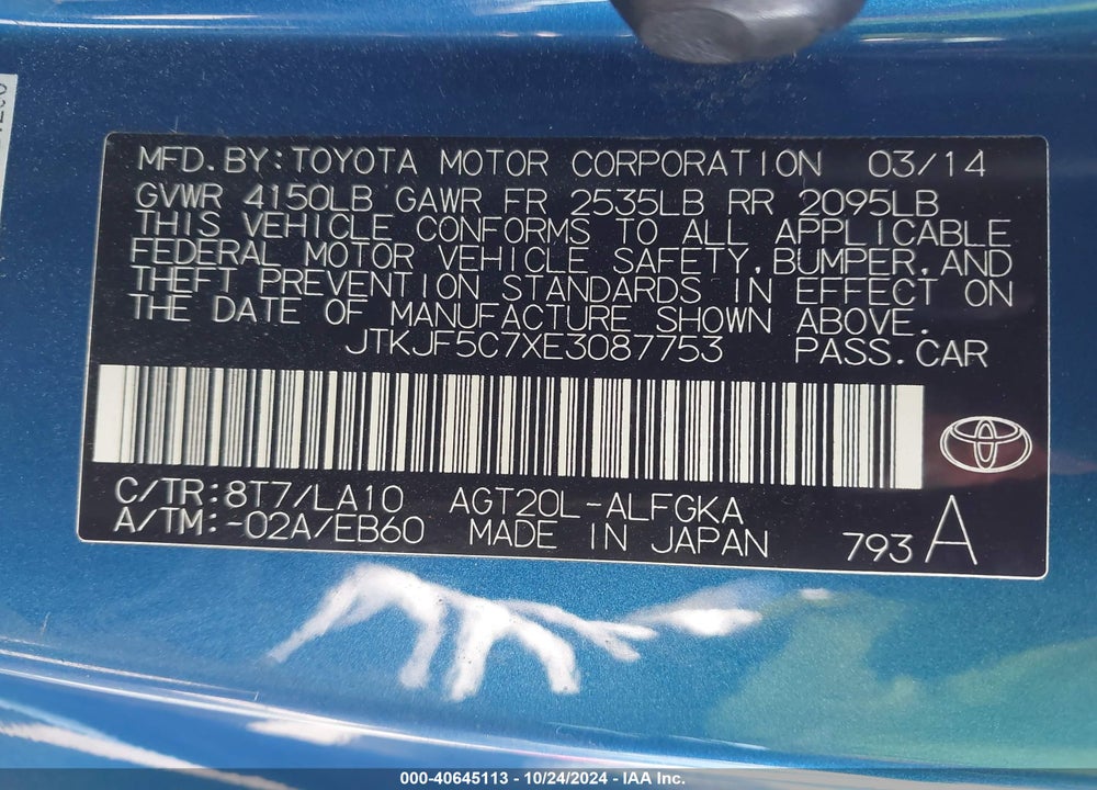 2014 SCION TC MONOGRAM VIN: JTKJF5C7XE3087753