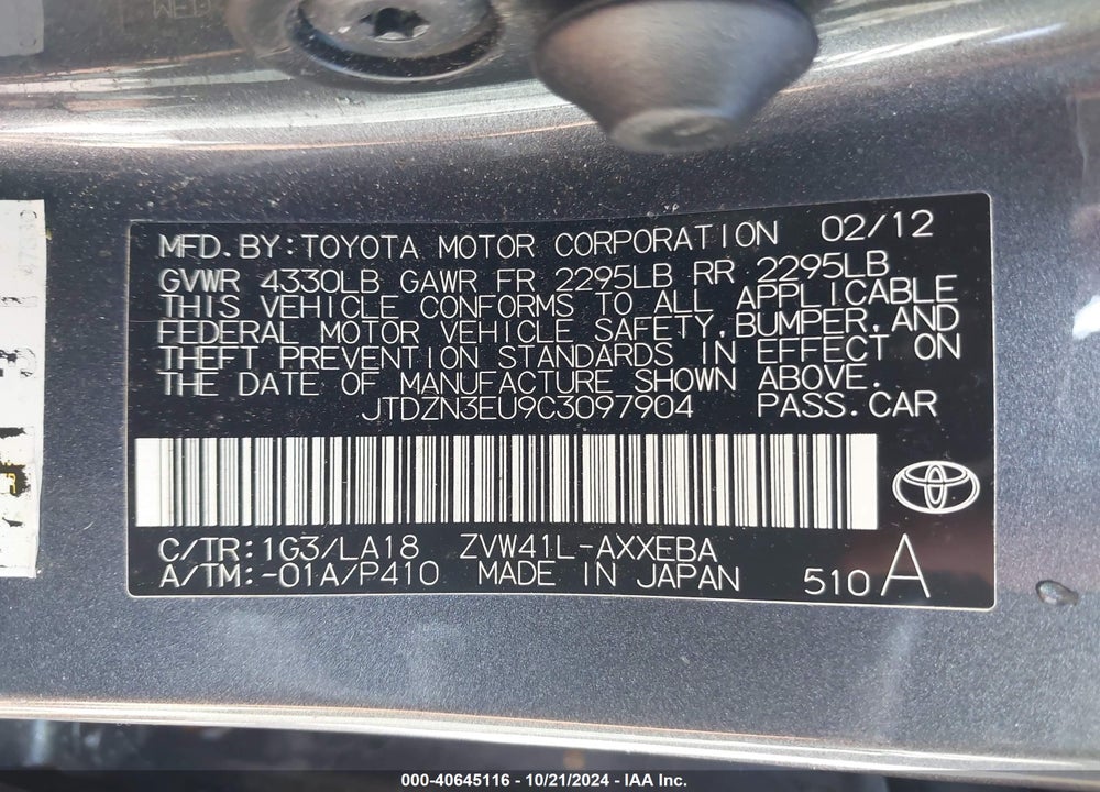 2012 TOYOTA PRIUS V FIVE VIN: JTDZN3EU9C3097904