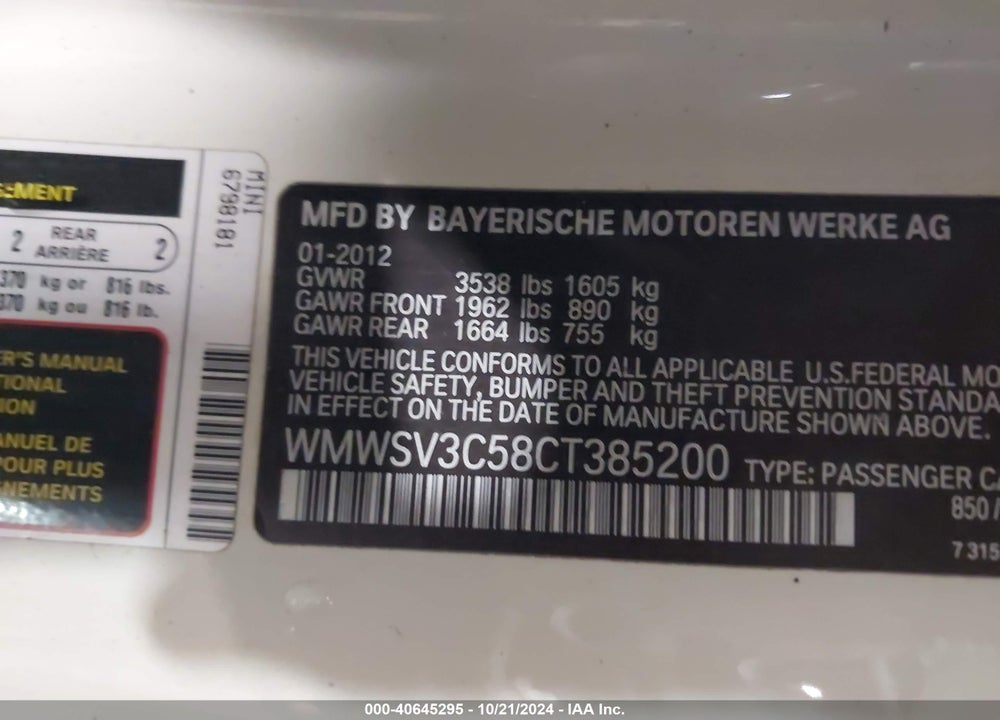2012 MINI COOPER S VIN: WMWSV3C58CT385200