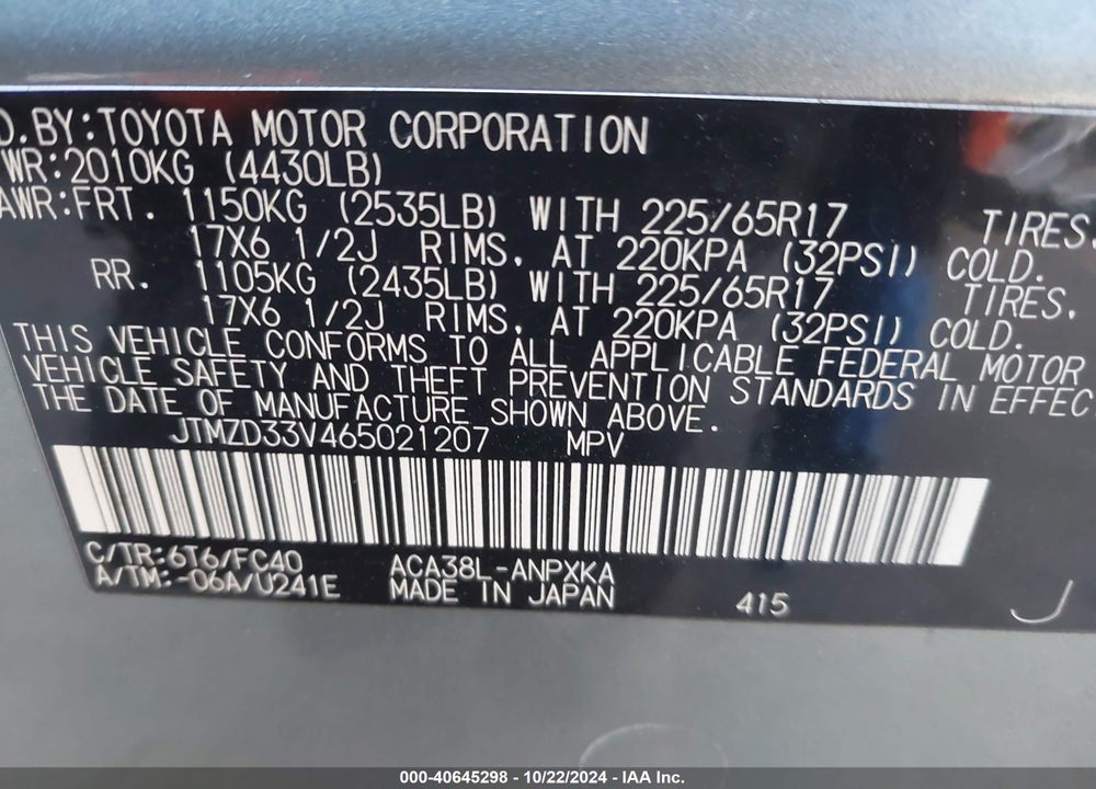 2006 TOYOTA RAV4 VIN: JTMZD33V465021207
