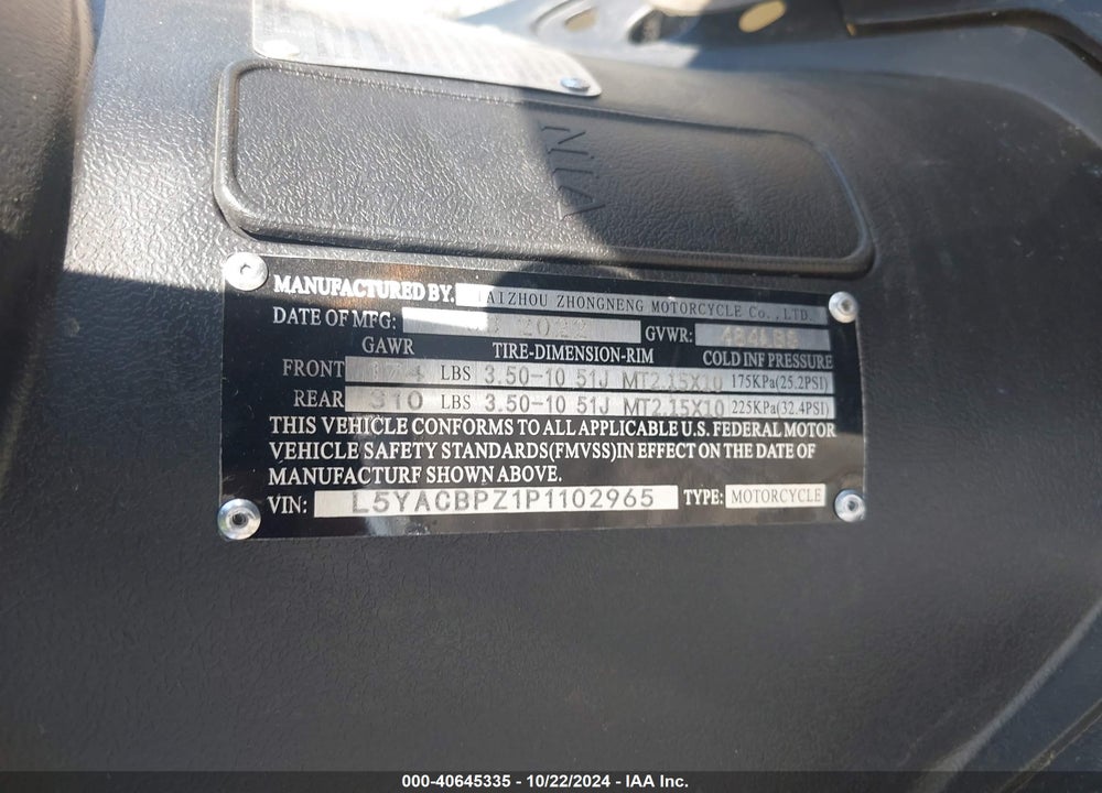 2023 WOLF RX 50 VIN: L5YACBPZ1P1102965