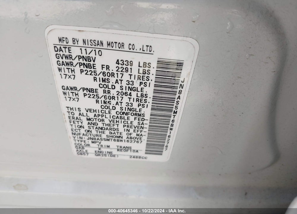 2011 NISSAN ROGUE SV VIN: JN8AS5MT6BW162767