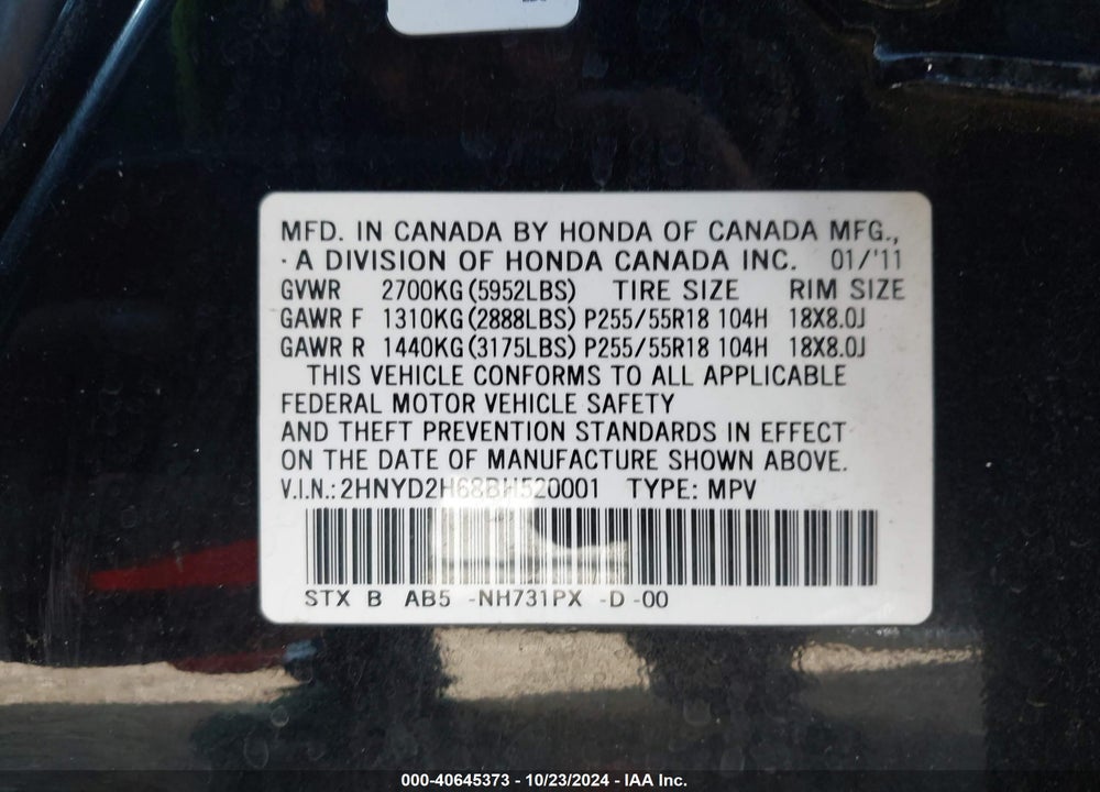 2011 ACURA MDX TECHNOLOGY PACKAGE VIN: 2HNYD2H68BH520001