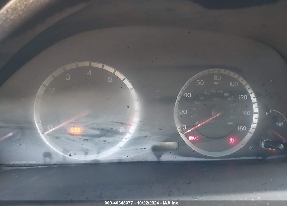 2009 HONDA ACCORD 2.4 EX-L VIN: 1HGCP26899A031337