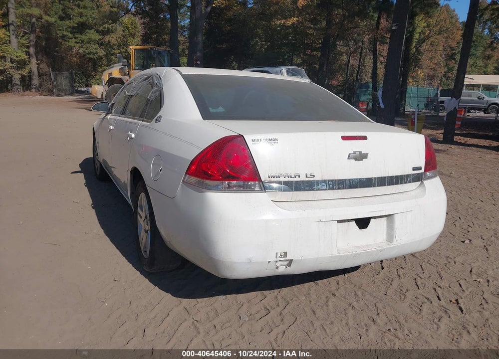 2008 CHEVROLET IMPALA LS VIN: 2G1WB58K381230972