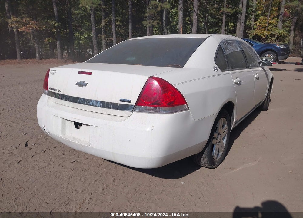 2008 CHEVROLET IMPALA LS VIN: 2G1WB58K381230972