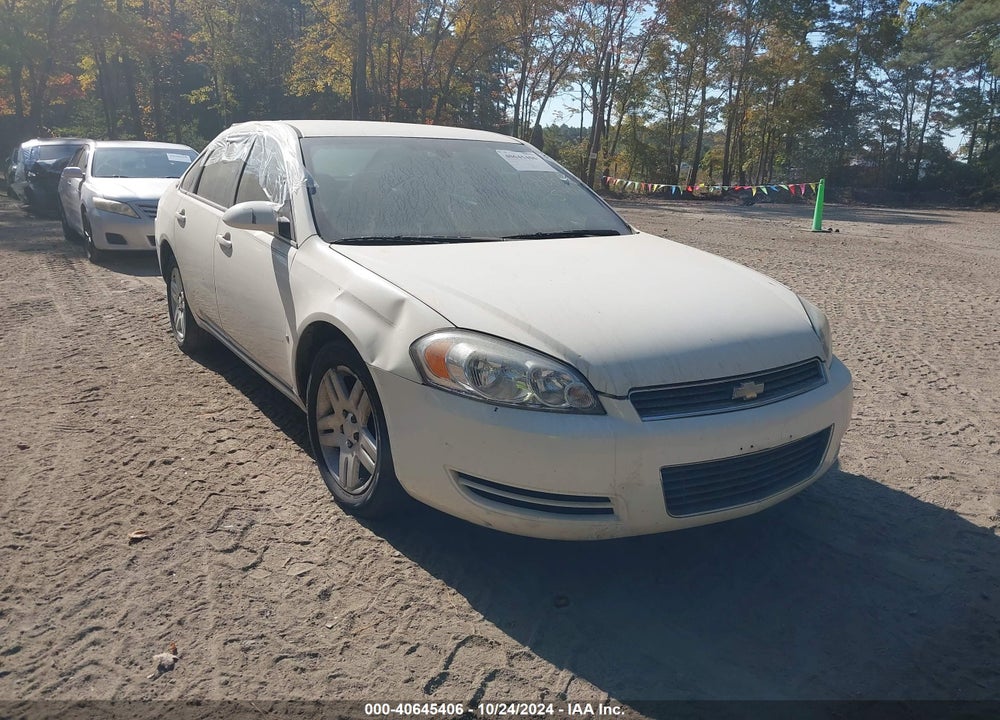 2008 CHEVROLET IMPALA LS VIN: 2G1WB58K381230972